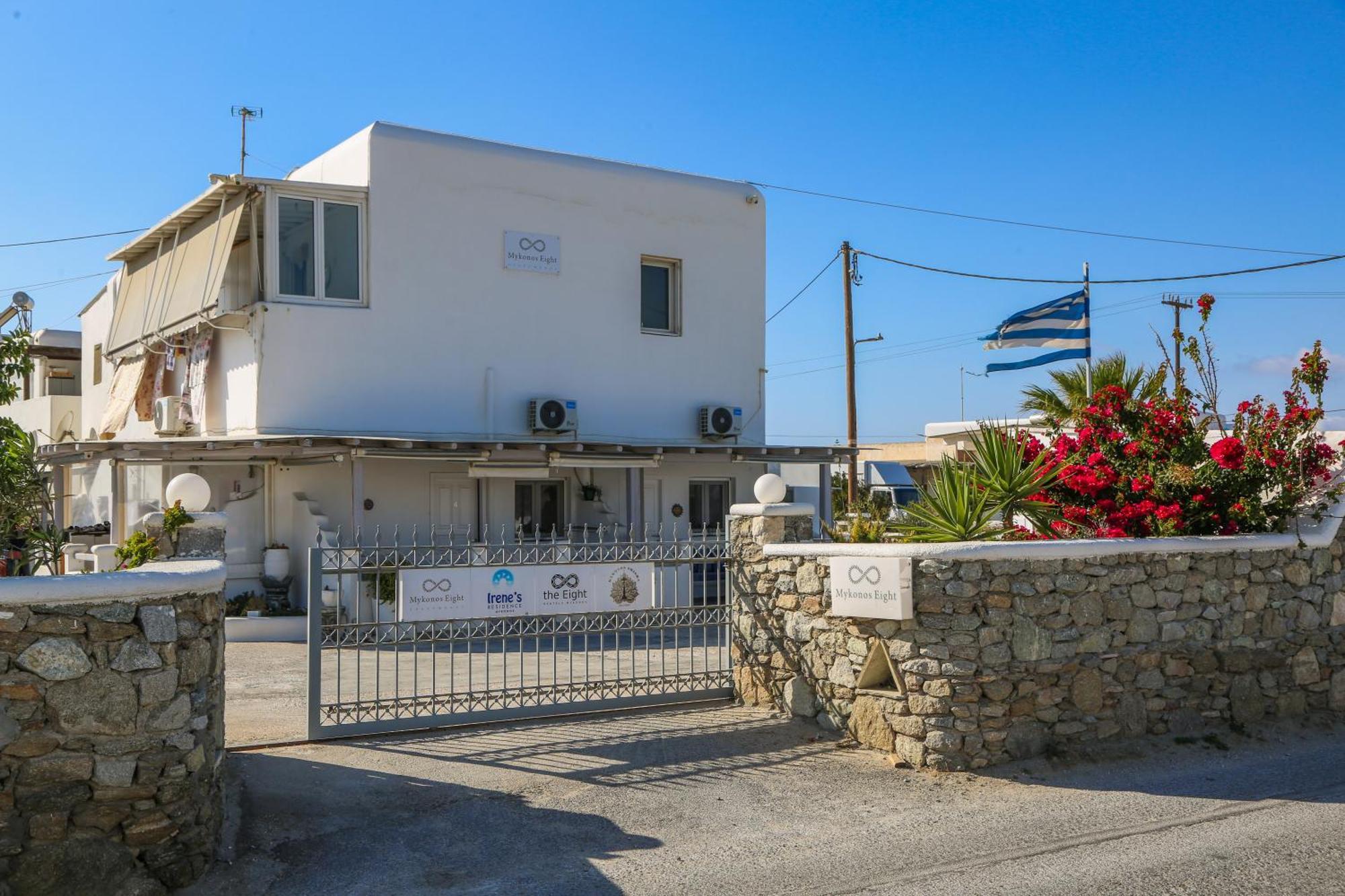 Mykonos Eight 公寓 *